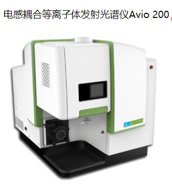岳阳楼珀金埃尔默ICP A