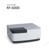 岳阳楼岛津荧光分光光度计RF-6000