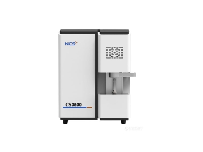 岳阳楼钢研纳克碳硫分析仪CS3500